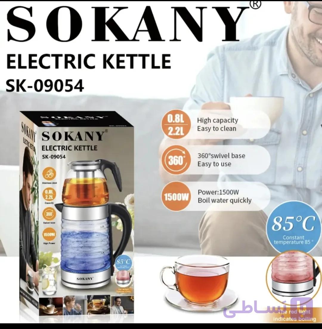 چای ساز رو همی سوکانی مدل SK-09054