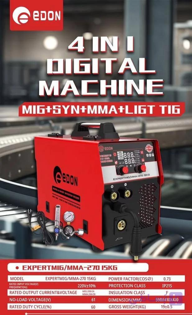 اینورتر جوشکاری 4 کاره ادون مدل EXPERT MIG/MMA-270 15KG