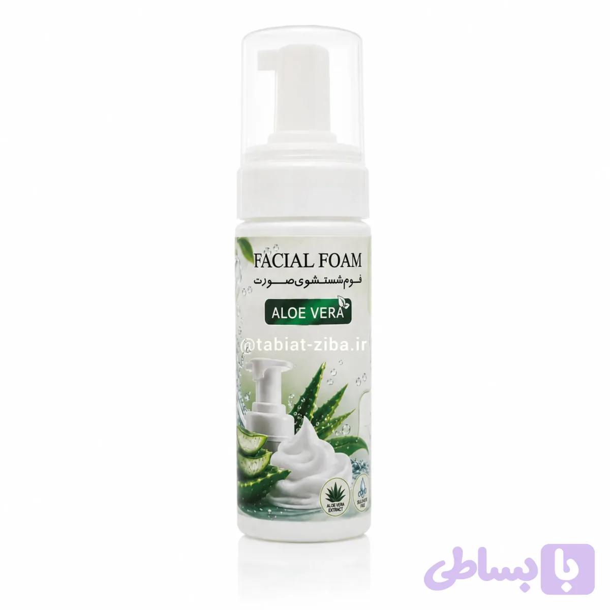 فوم شستشوی صورت آلوئه‌ورا | Aloe Vera Facial Foam — تصویر 1