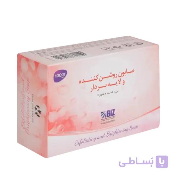 صابون روشن کننده 3 عددی | لایه بردار ملایم و شفاف کننده پوست — تصویر 1