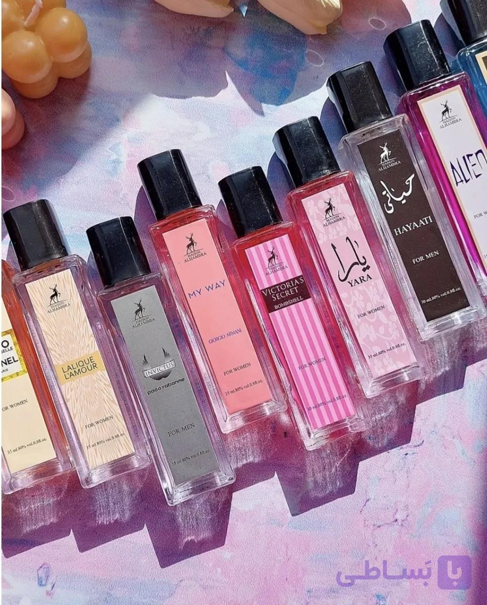 عطر جیبی الحمبرا ۳۵ میل در ۴۸ رایحه