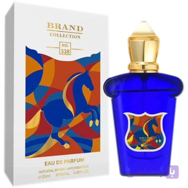 عطر جیبی کازاموراتی زرجف مفیستو