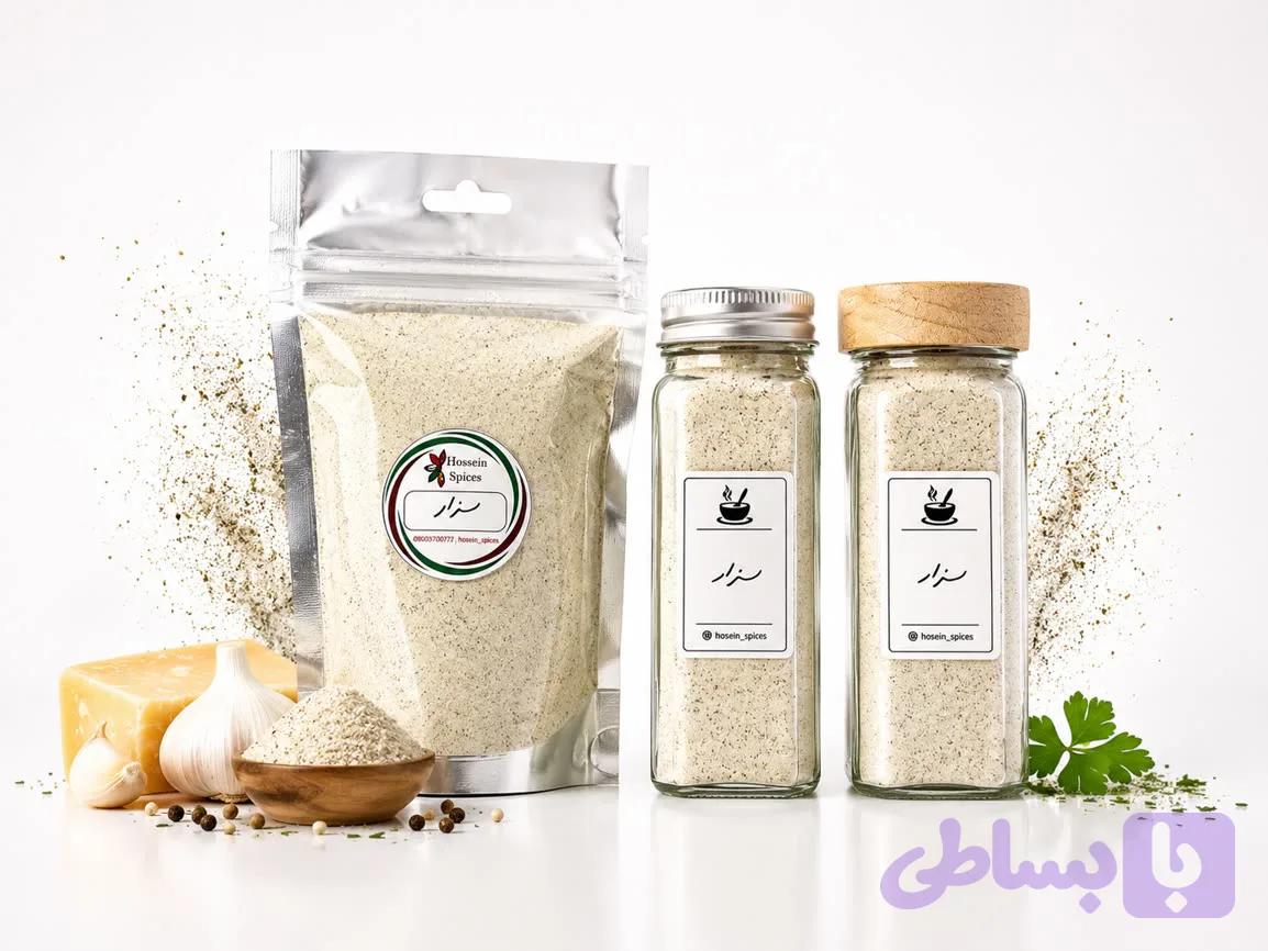 ادویه مخصوص سالاد سزار — تصویر 1