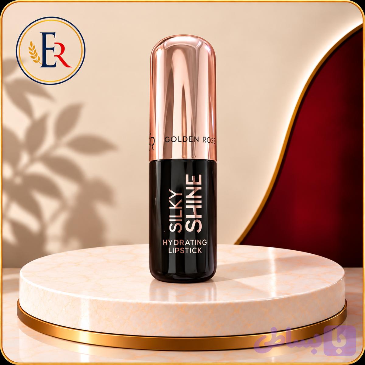 رژ لب آبرسان گلدن Silky Shine