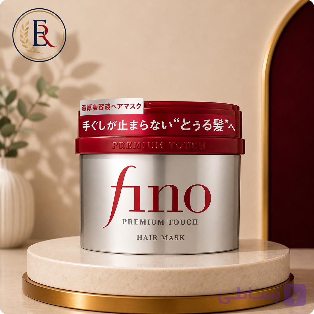 ماسک موی FINO