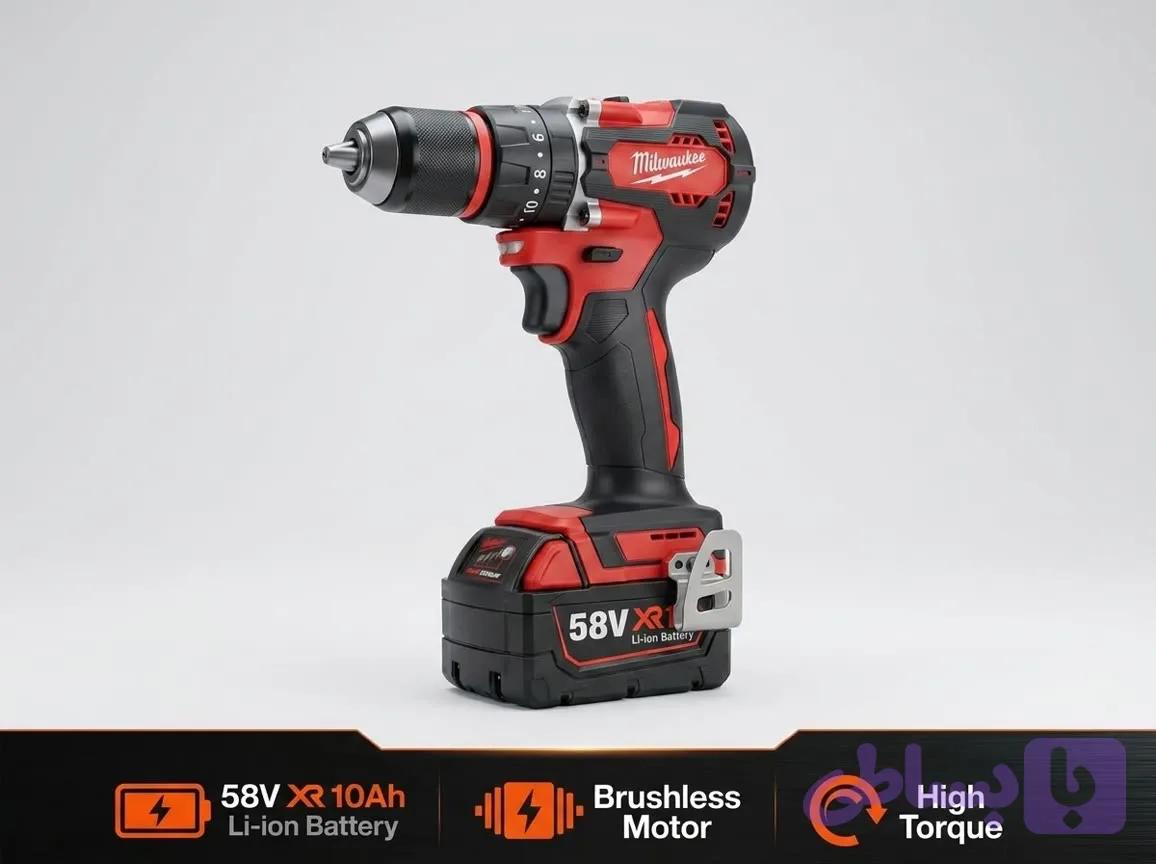 دریل شارژی Milwaukee 58V XR با باتری 10Ah