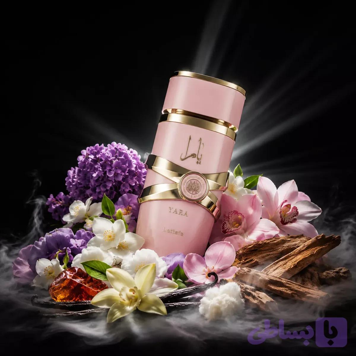 اسانس عطر یارا لطافه زنانه