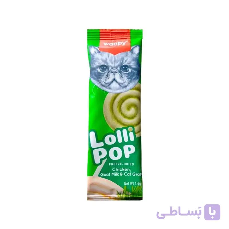 آبنبات گربه فریز دراید ونپی با طعم شیر بز، مرغ و علف گربه Wanpy Freeze-Dried Swirl Pops Chicken, Goat Milk & Cat Grass