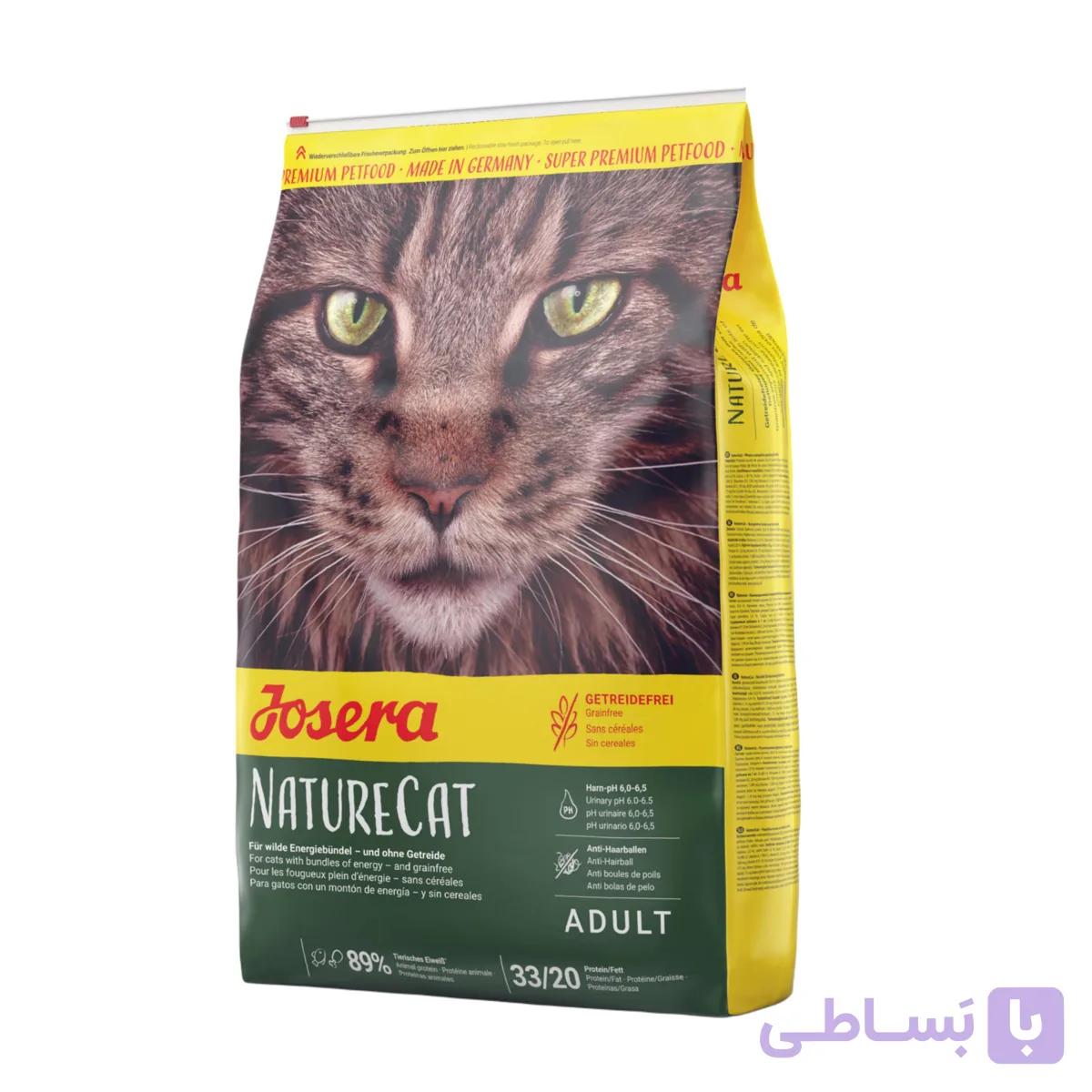 غذای خشک گربه بالغ جوسرا نیچرکت با طعم مرغ، ماهی سالمون و اردک 2 کیلوگرم Josera NatureCat