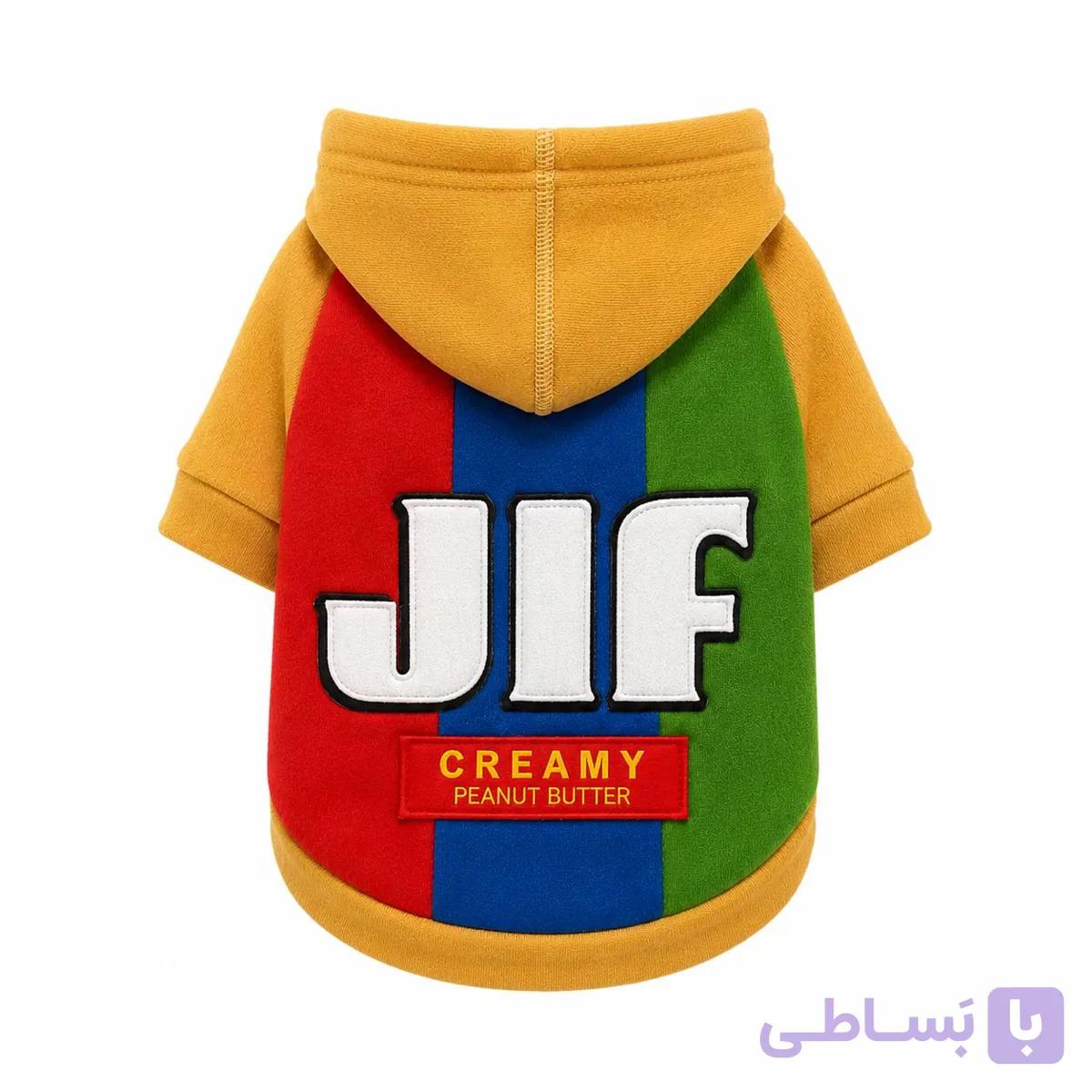 لباس هودی مخصوص سگ و گربه بادام زمینی جیف