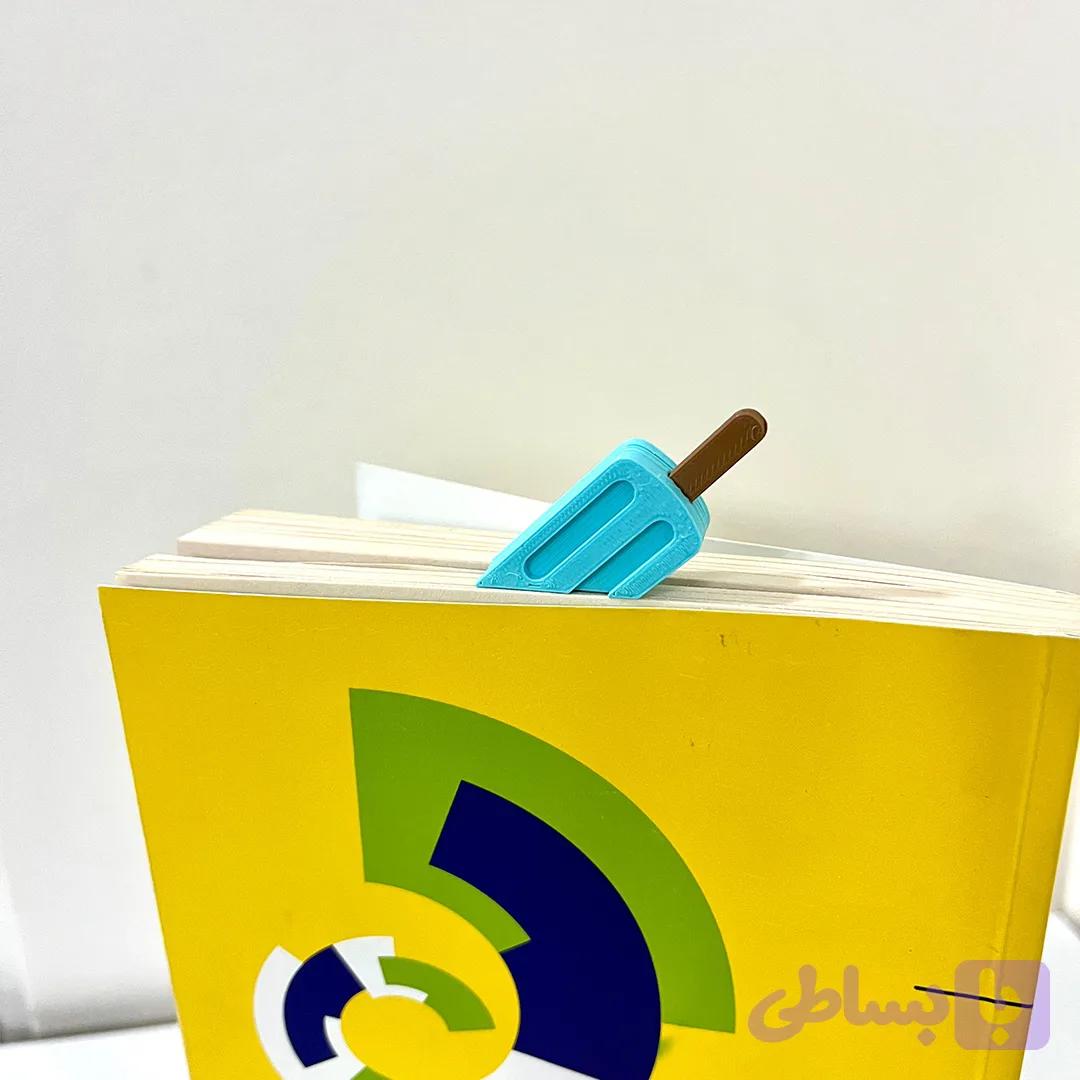 بوک مارک بستنی چوبی — تصویر 1