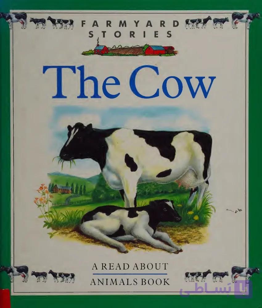 کتاب The Cow (گاو) نسخه انگلیسی PDF | آنجلا رویستون
