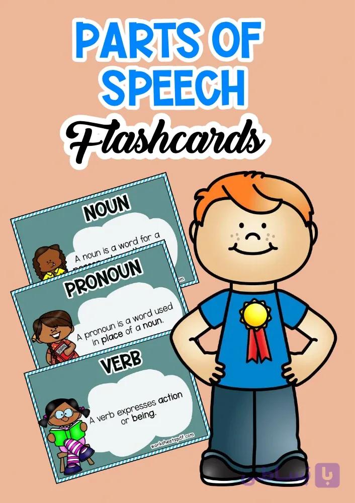 کتاب Part of Speech Flashcards (فلش‌کارت‌های اجزای کلام) نسخه انگلیسی PDF