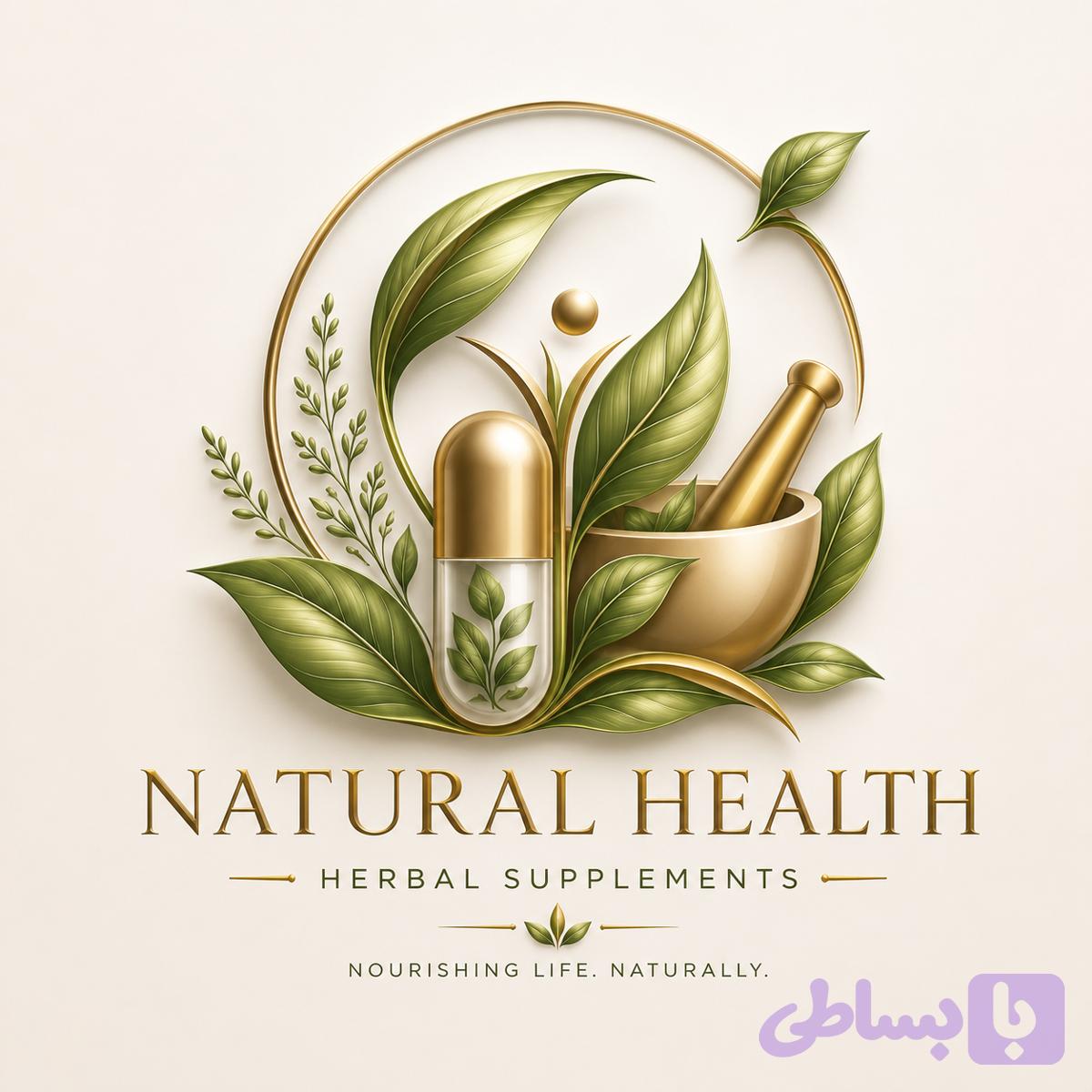 پک گیاهی ضد استرس