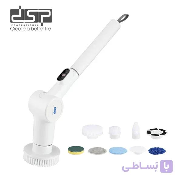 فرچه شارژی دی ای پی مدل KD2072 برس نظافت برقی 9 کاره — تصویر 1