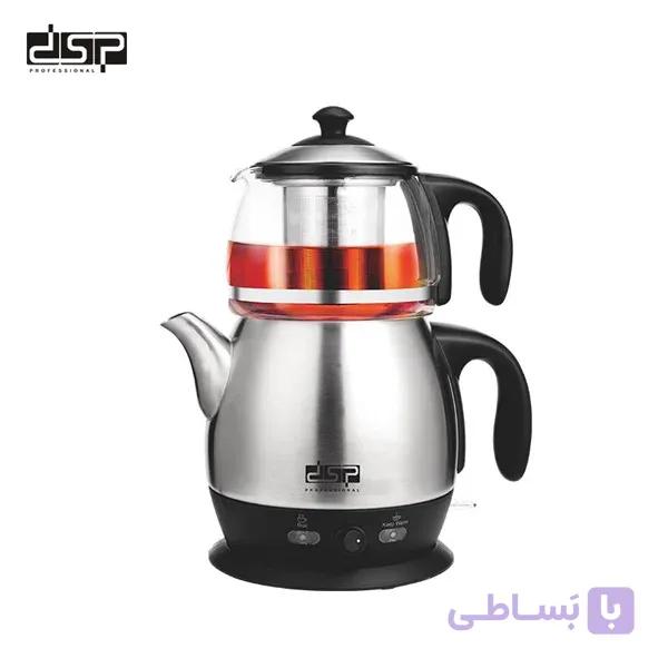 چای ساز دی اس پی مدل kk1145 — تصویر 1