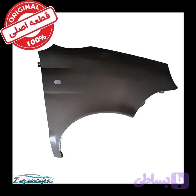 گلگیر جلو راست – ام وی ام 110C3-C4-C34AMT