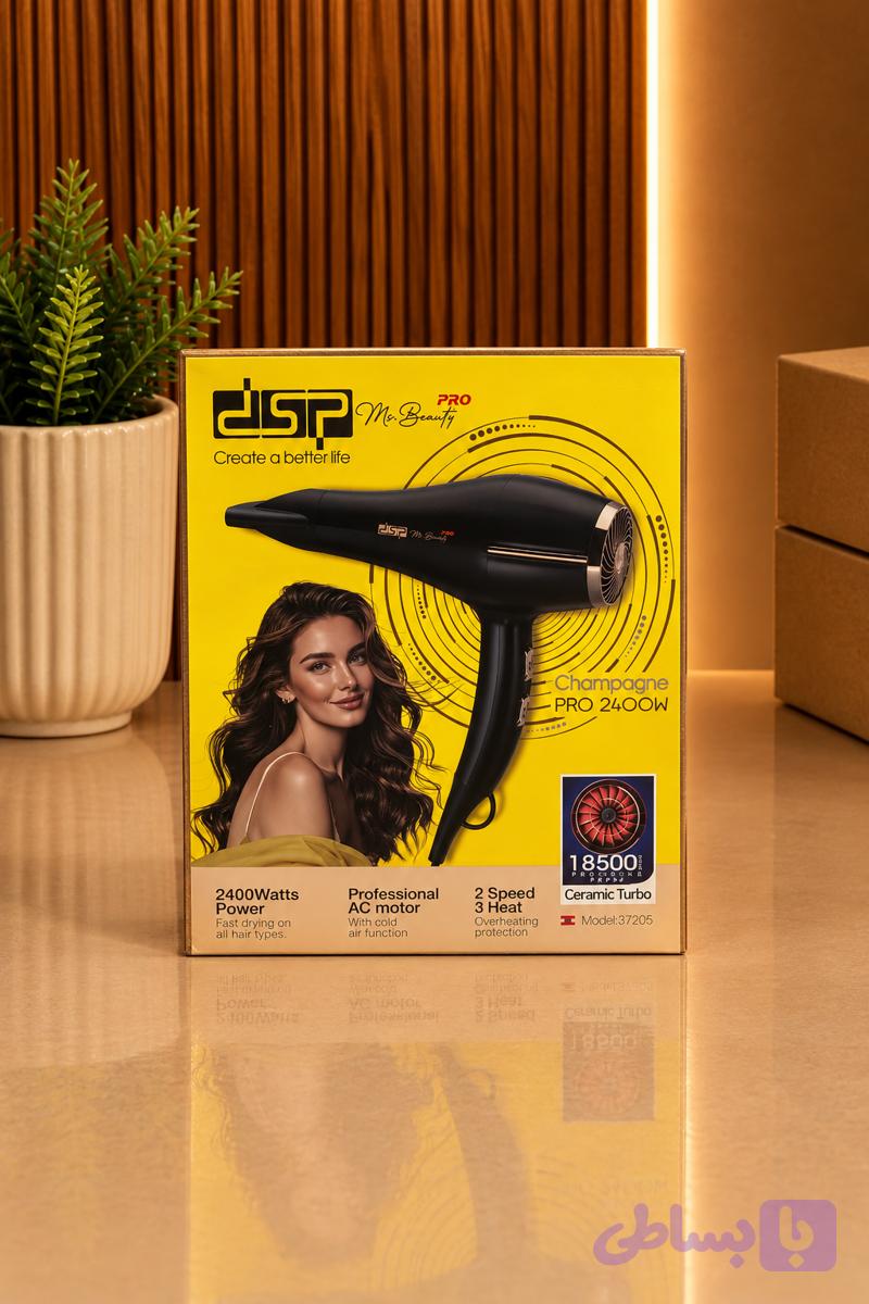 سشوار حرفه ای dsp اورجینال مدل 37205