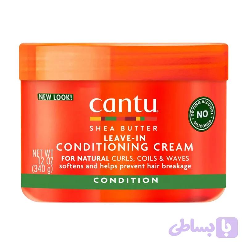 کرم مو کانتو مدل Shea Butter مناسب برای موهای مجعد حجم 340 میلی لیتر