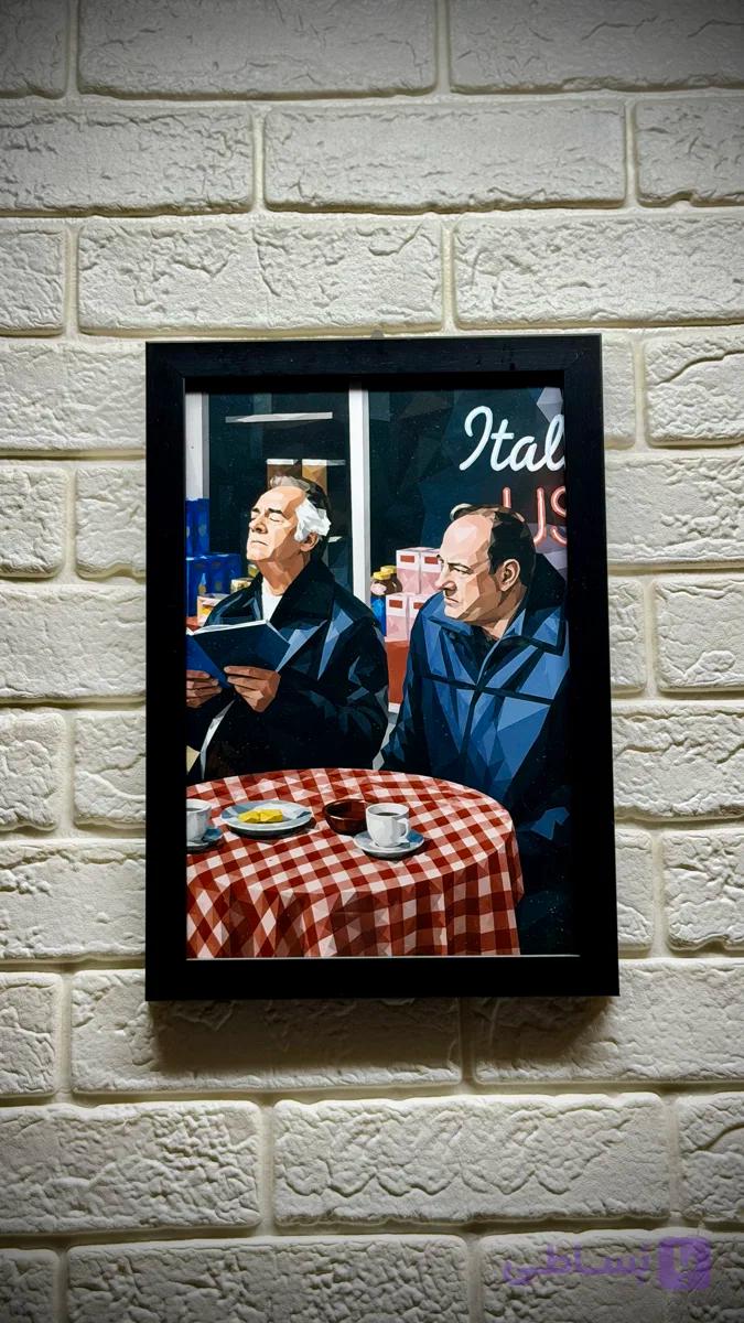 تابلو دیواری تونی سوپرانو طرح نیوجرسی با فریم pvc سایز a4