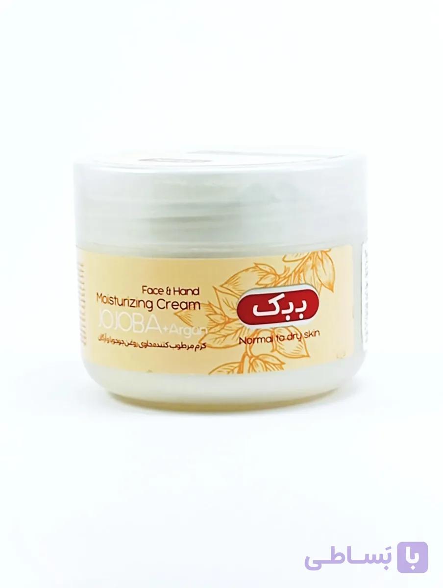 کرم ببک مرطوب کننده روغن آووکادو ، 100 میلی لیتر — تصویر 1