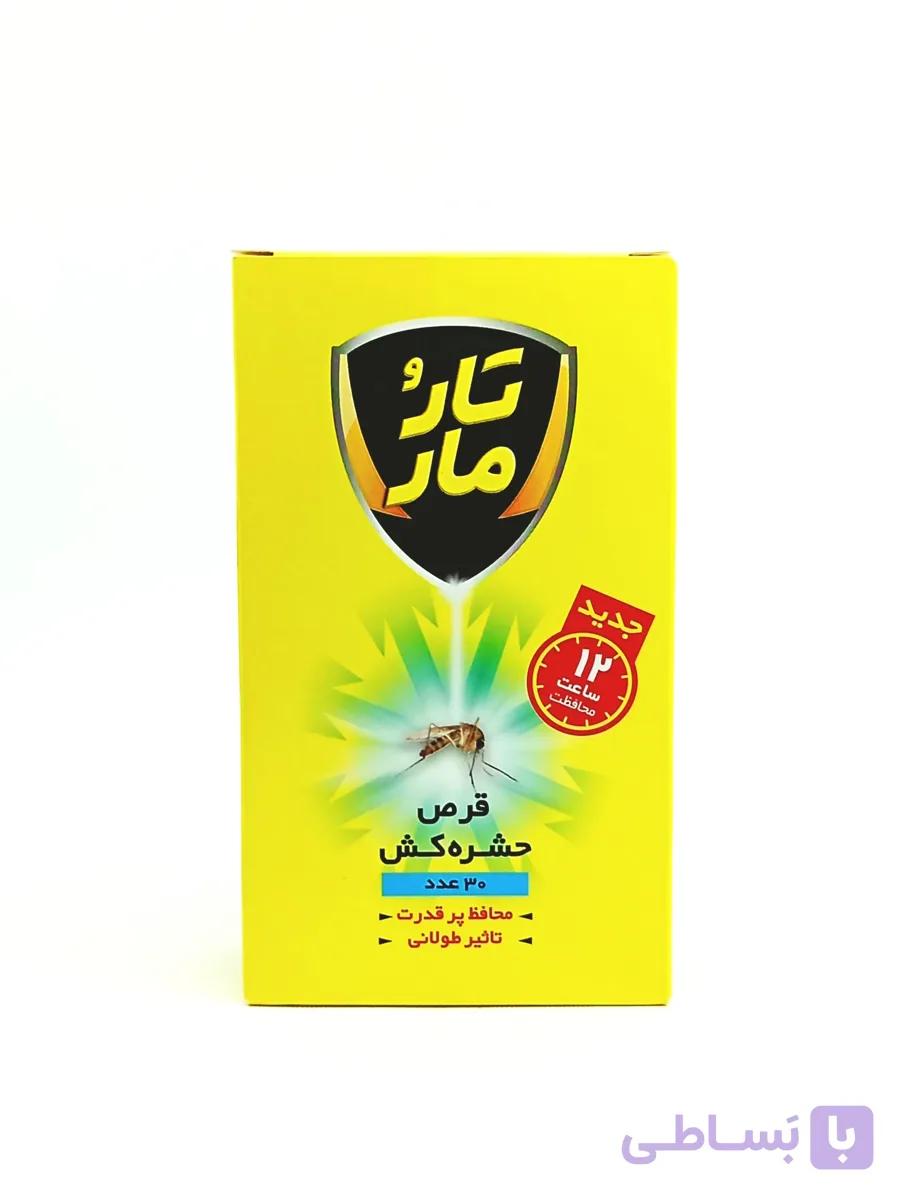 قرص حشره کش تارومار ، 30 عددی — تصویر 1