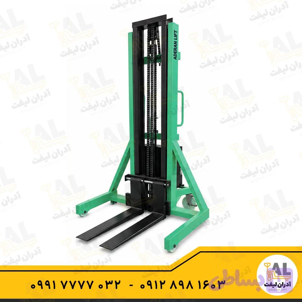 استاکر تلسکوپی برقی پایه پهن آدران لیفت — تصویر 1