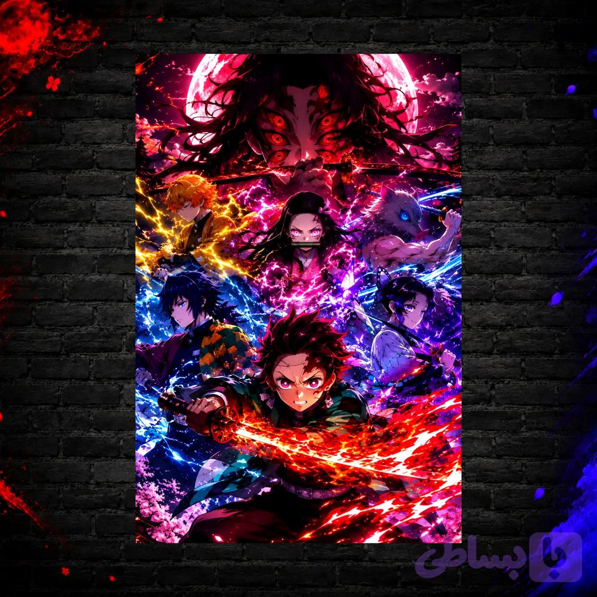 متال پوستر طرح انیمه demon slayer کد S001