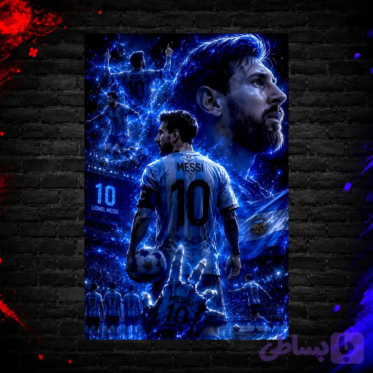 متال پوستر طرح فوتبال messi کد S010