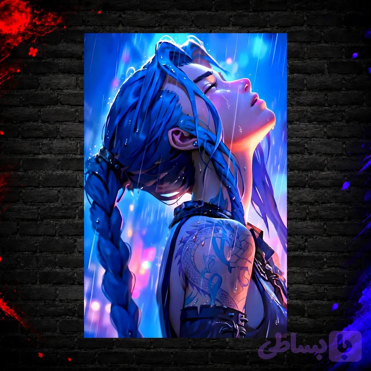 متال پوستر طرح شخصیت jinx کد S007