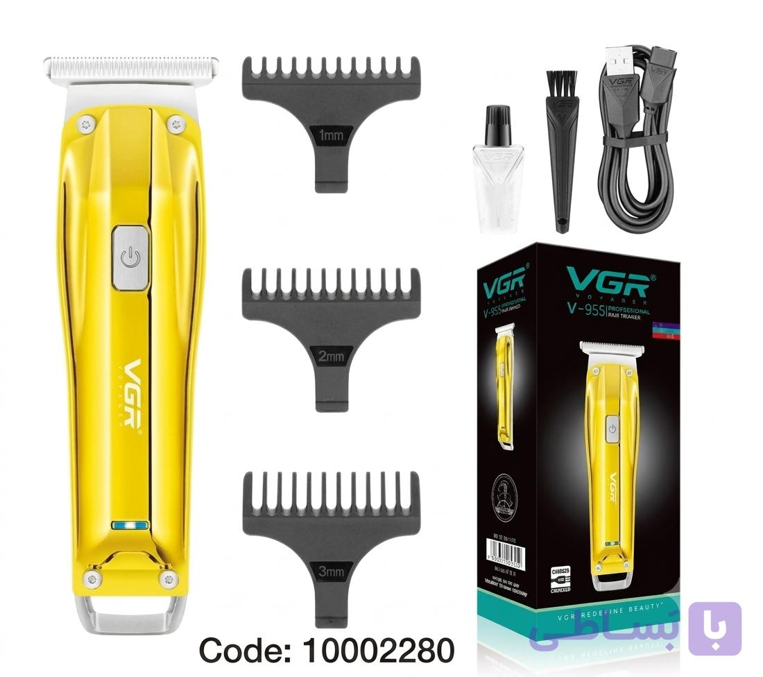 ماشین اصلاح خط زن برند VGR مدلV-030