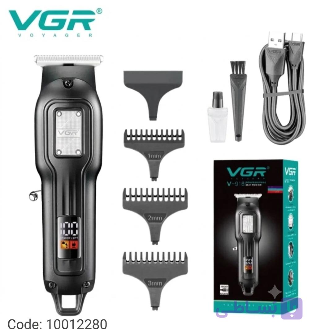 ماشین اصلاح خط زن برند VGR مدل V-918