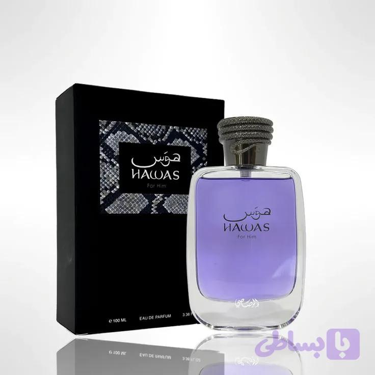 عطر هوس فورهیم