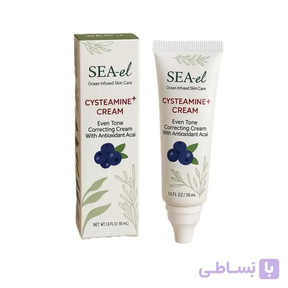 کرم ضد لک سیستئامین پلاس +Cysteamine سی ایل 50 میل