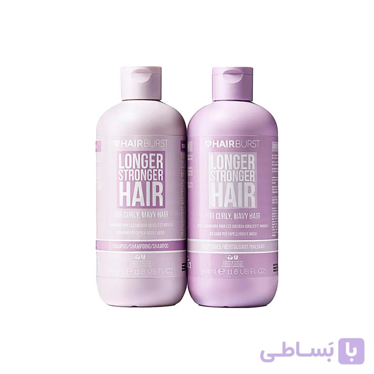 ست شامپو و نرم کننده هیربرست hairburst بنفش مخصوص موهای فر و مجعد