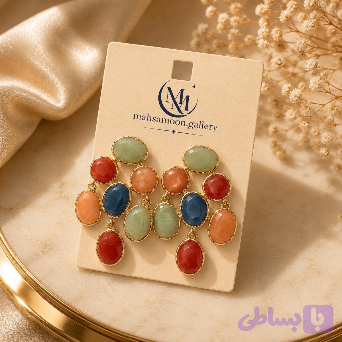 گوشواره رنگی😍