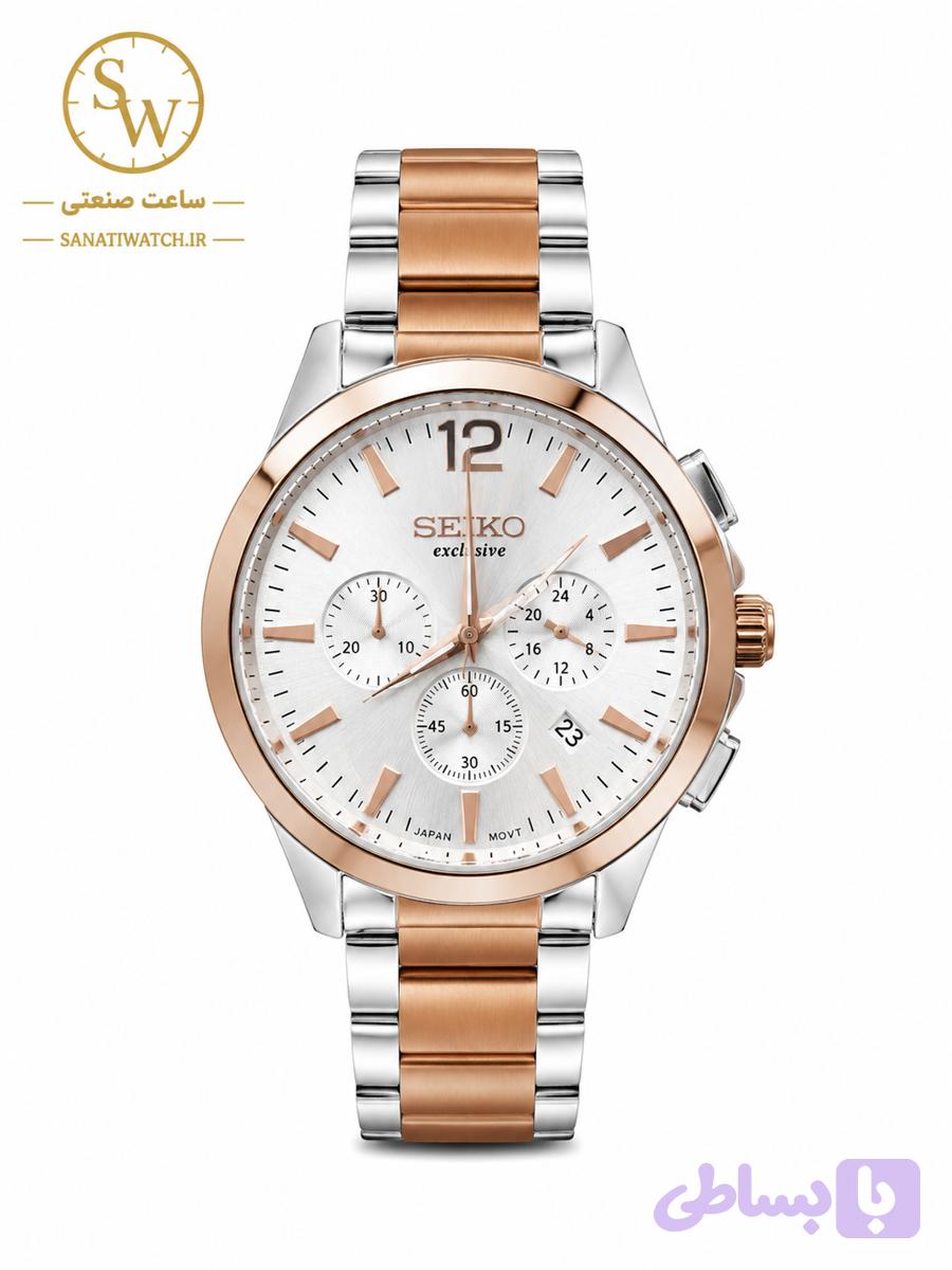 ساعت مچی مردانه SEIKO سیکو فلزی سه موتور فعال کورنوگراف بند رزگلد استیل قاب رزگلد استیل صفحه استیل کد 3023