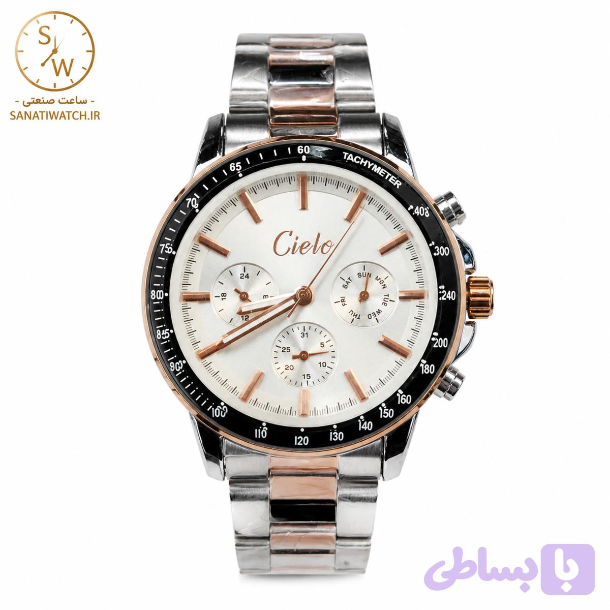 ساعت مچی مردانه CIELO سیلو فلزی سه موتور فعال فول تایم قاب و بند استیل رزگلد صفحه استیل کد 1750