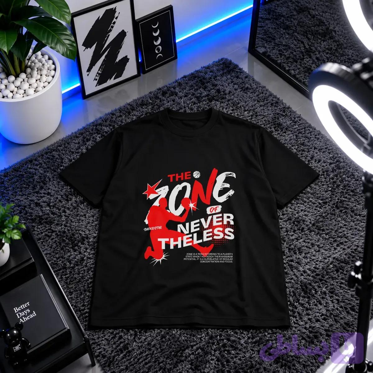 تیشرت بسکتبال طرح Zone of Nevertheless کد 32500 — تصویر 1