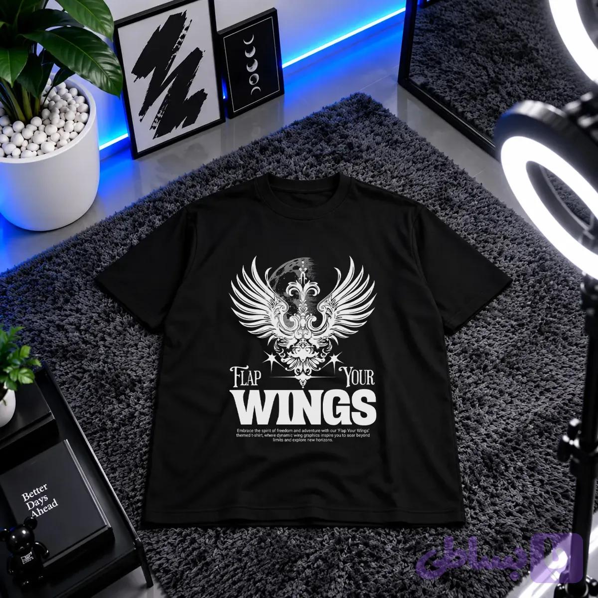 تیشرت انگیزشی بال‌ها طرح Flap Your Wings کد 32526 — تصویر 1