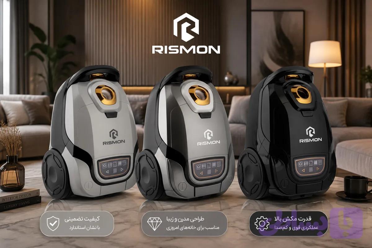 جاروبرقی ریسمون جدیدترین مدل MR-7180