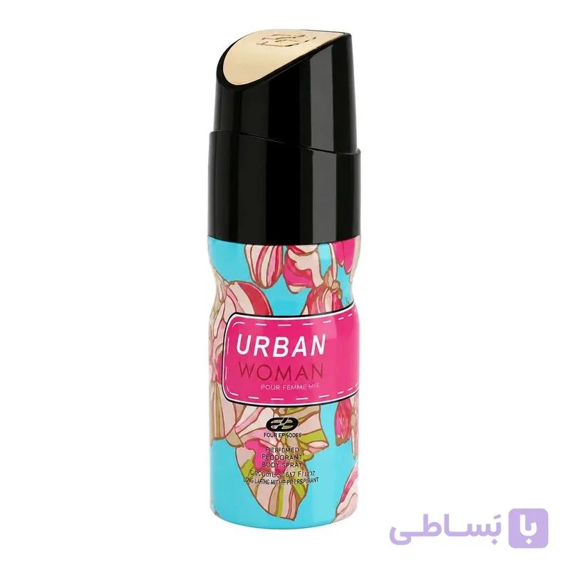 مام رول زنانه عماد آرا مدل  URBAN Women حجم ۵۰ میلی‌لیتر — تصویر 1