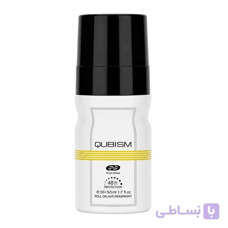 مام رول زنانه عماد آرا مدل  Qubism Women حجم ۵۰ میلی‌لیتر — تصویر 1