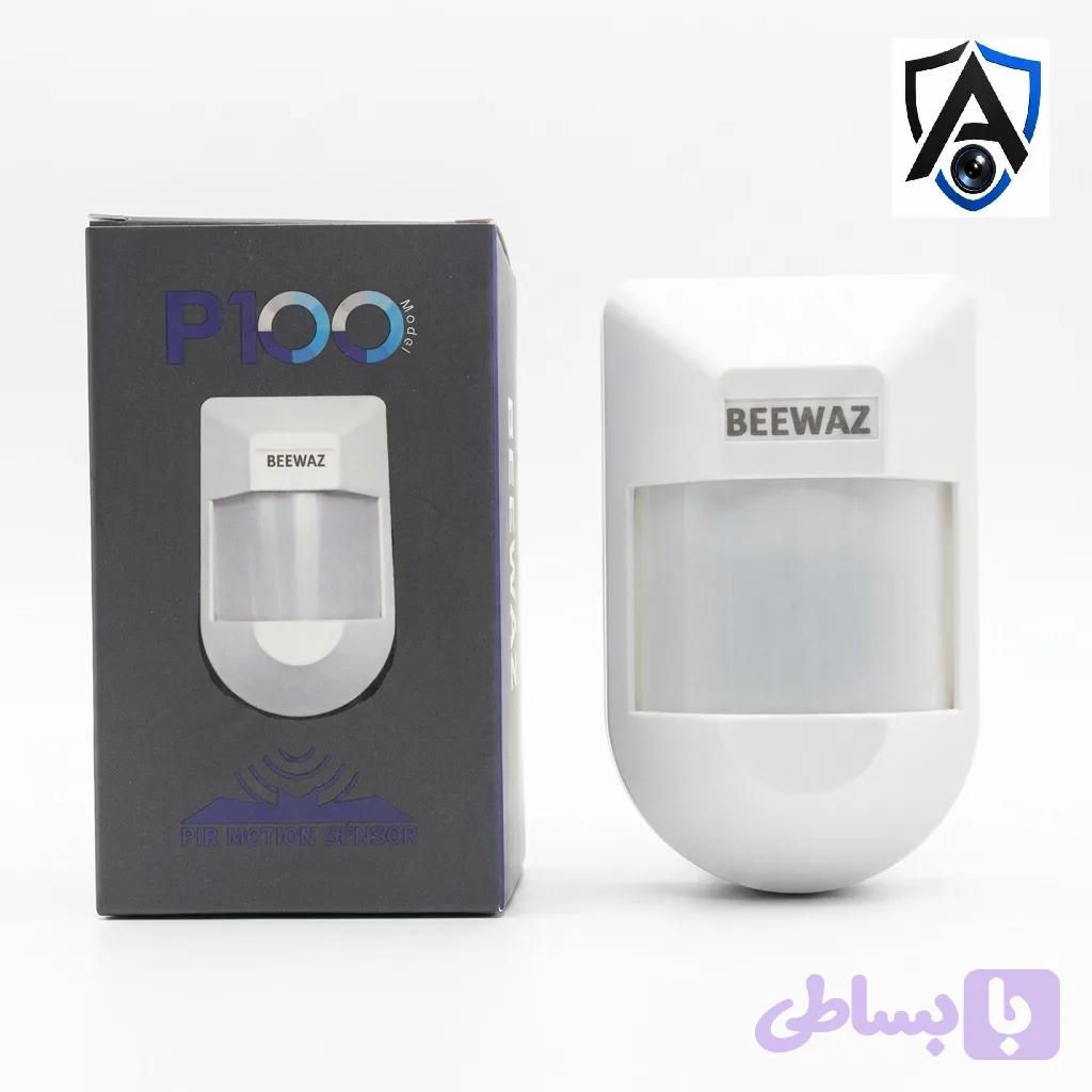چشمی حرکتی دزدگیر اماکن بیواز مدل P100