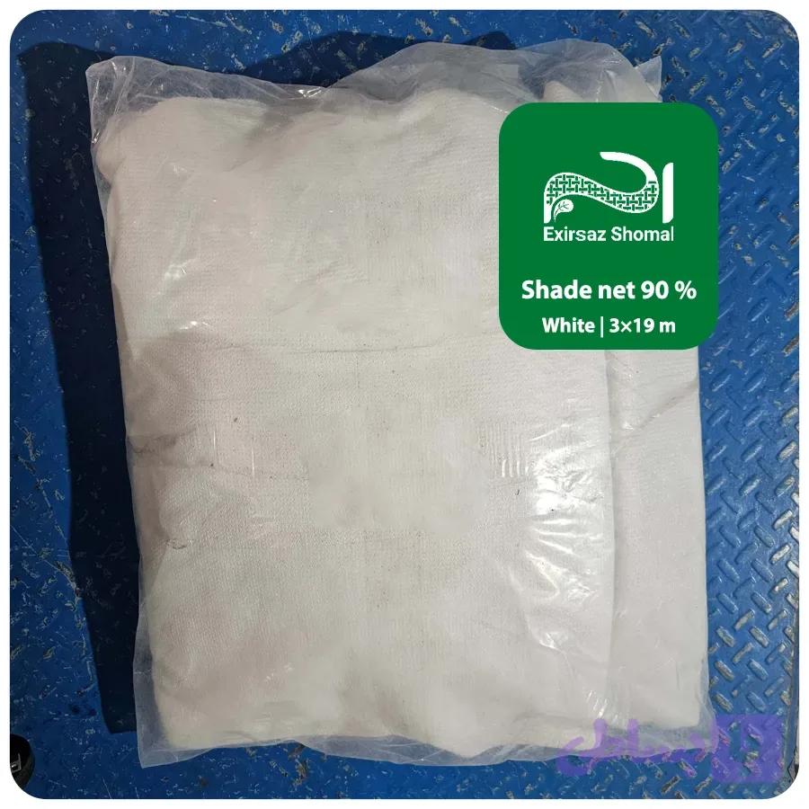 توری سایبان UVدار سفید مونوتیپ 90 درصد 19×3 متر 130GSM — تصویر 1