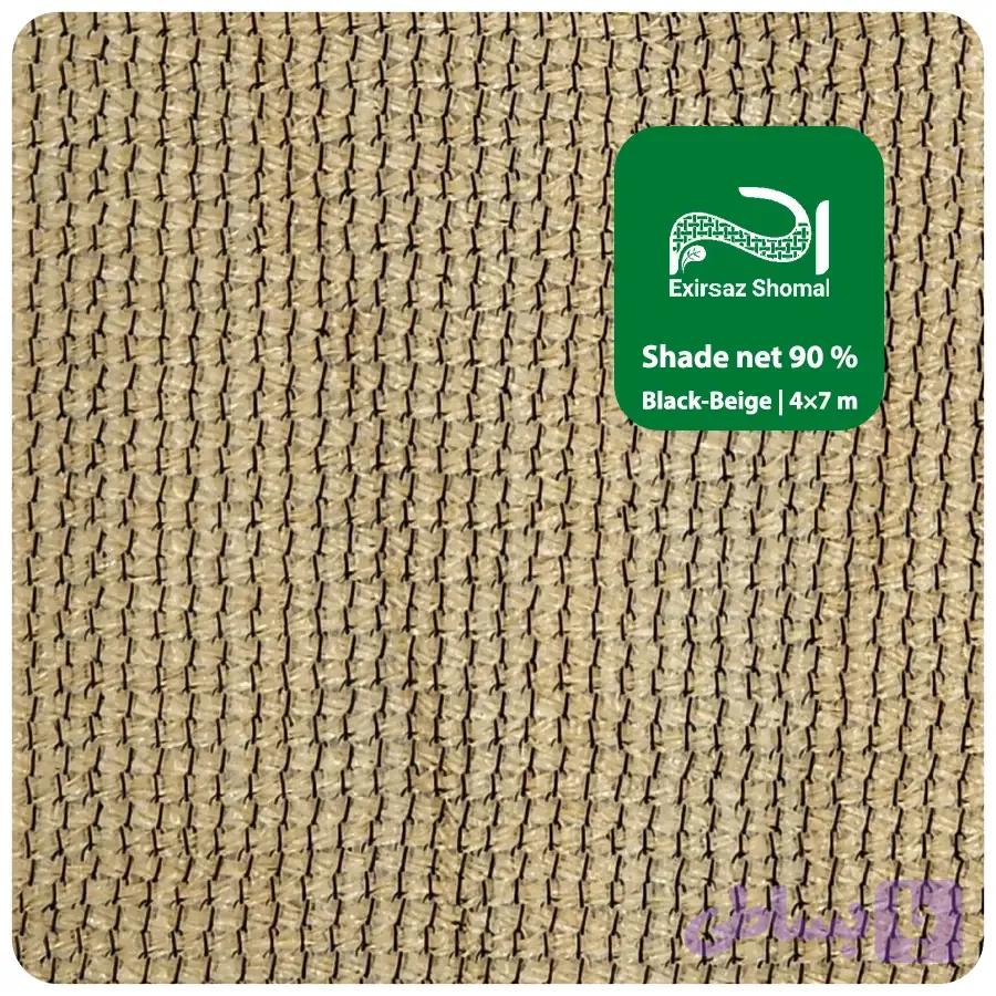 توری سایبان UVدار مشکی و بژ مونوتیپ 90 درصد 10×4 متر 130GSM — تصویر 1