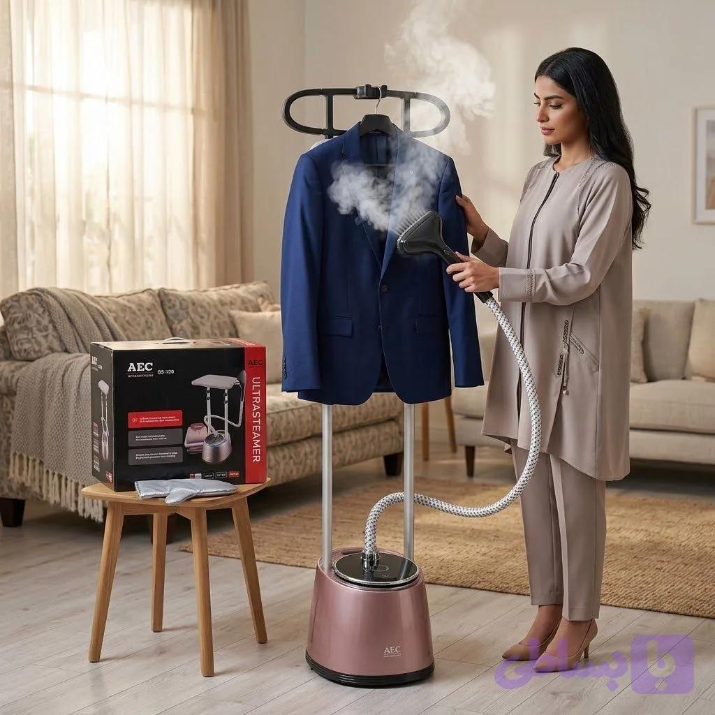 اطو بخارگر ایستاده۲۰۰۰وات AEC