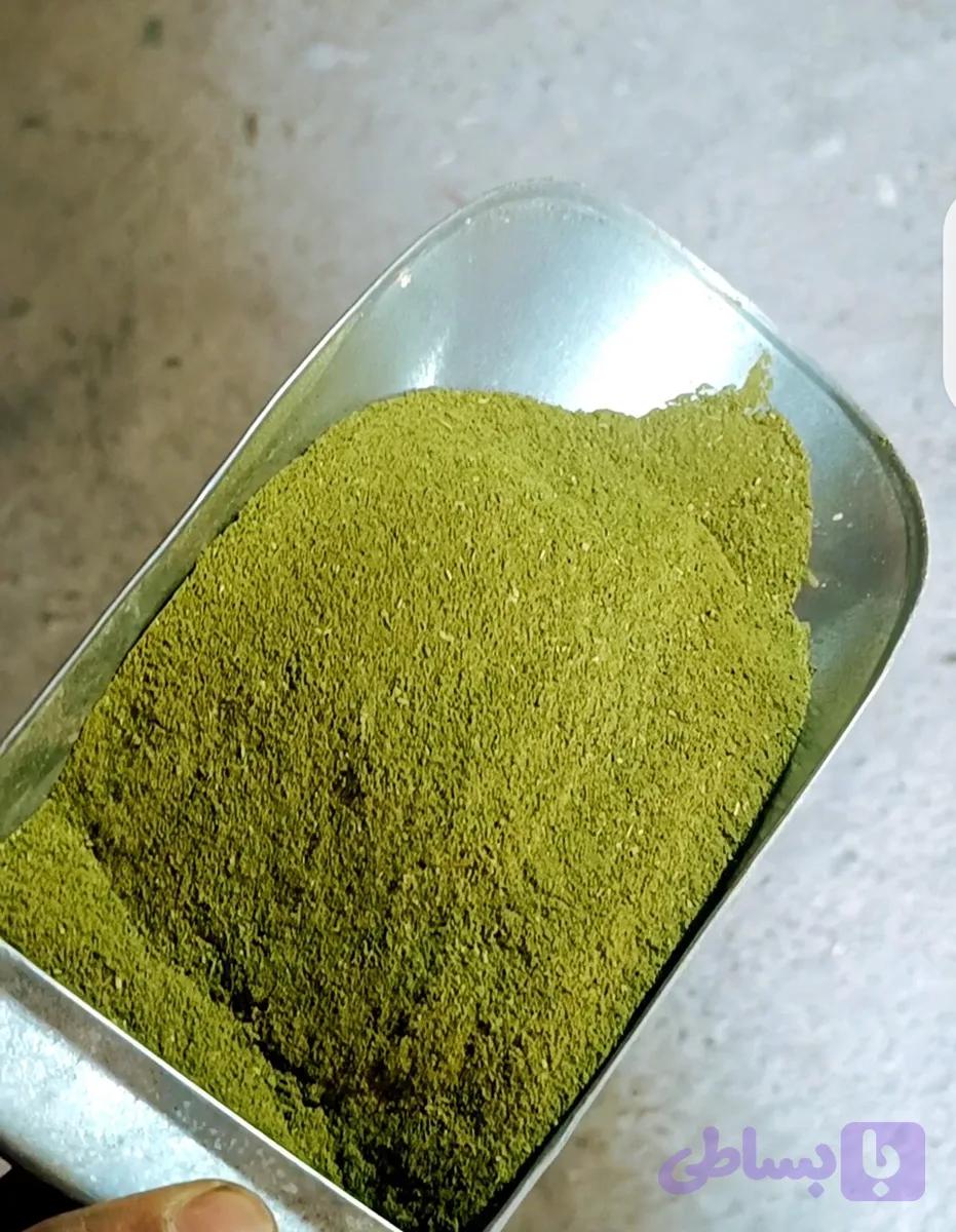 ناس سبز فله درجه یک اعلا