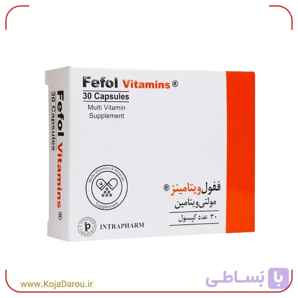 کپسول ففول ویتامینز اینترافارم Fefol Vitamins بسته 30 عددی
