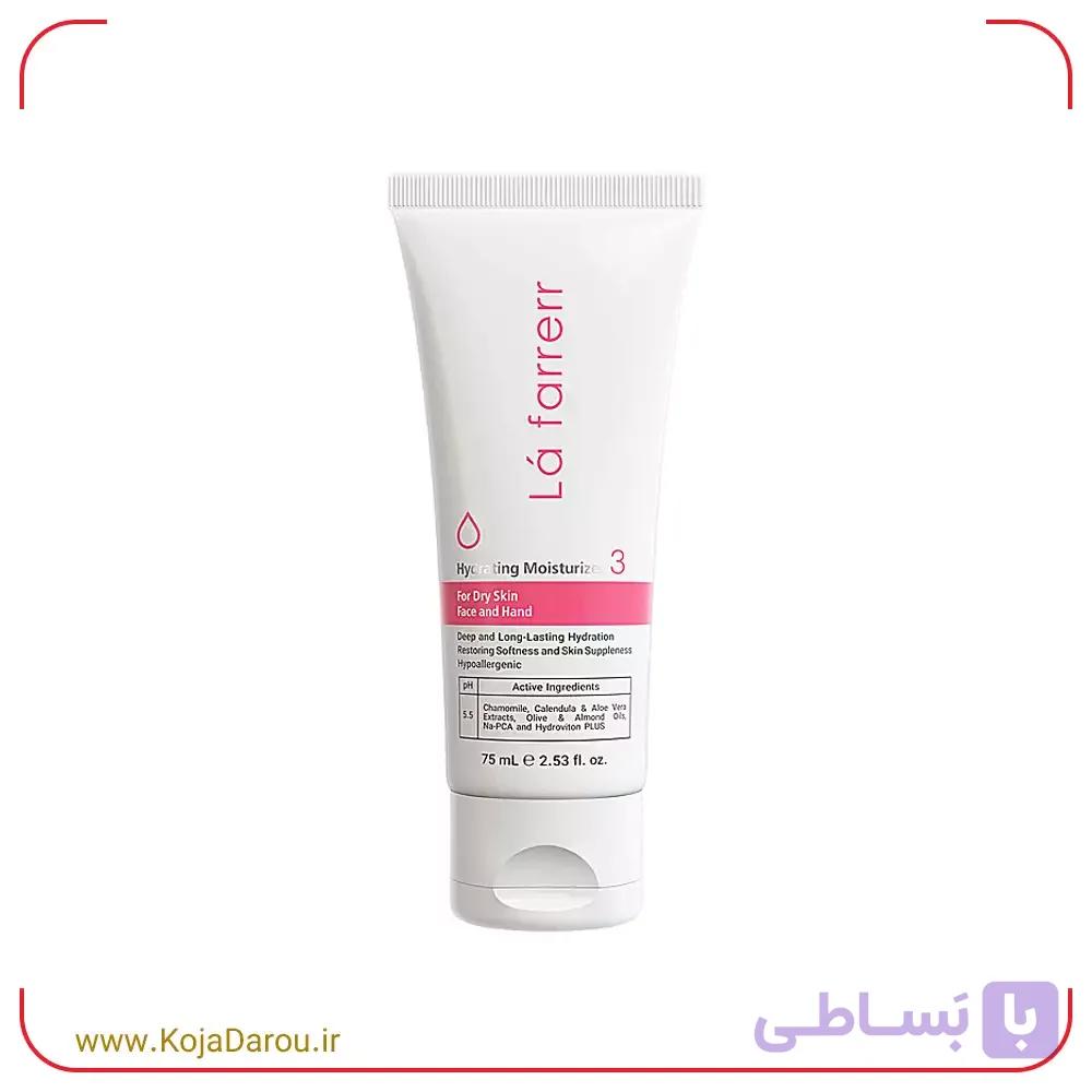 کرم مرطوب کننده صورت و دست لافارر پوست خشک کد 3  Lafarrerr حجم 75 میلی لیتر